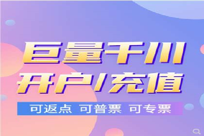 SEM竞价员的核心技能与成功案例解析