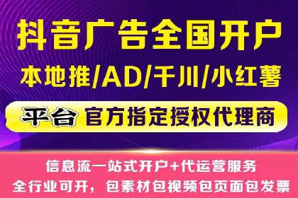 百度竞价账户托管如何助力中小企业发展？看这里！