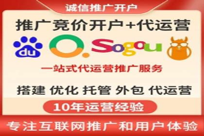 竞价广告效果评估：XX公司如何实现高转化率