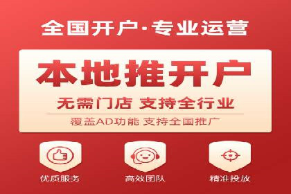 某某sem公司成功案例：如何通过SEM提升教育品牌影响力